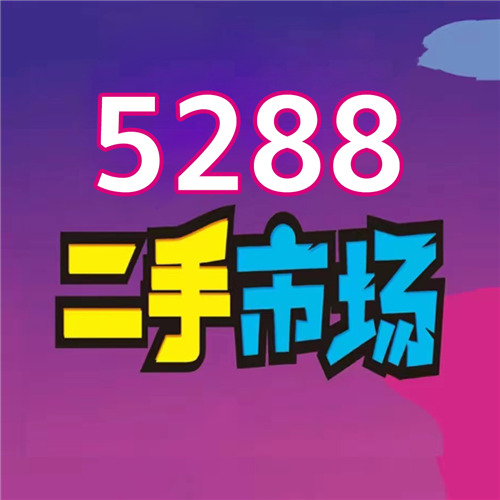 回收各种二手闲置物品、工厂尾货。回收联系:19182658952
5845cc威斯尼斯人下载的业务范围涵盖:酒店、卖场、火锅店...